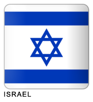 israel-tourism